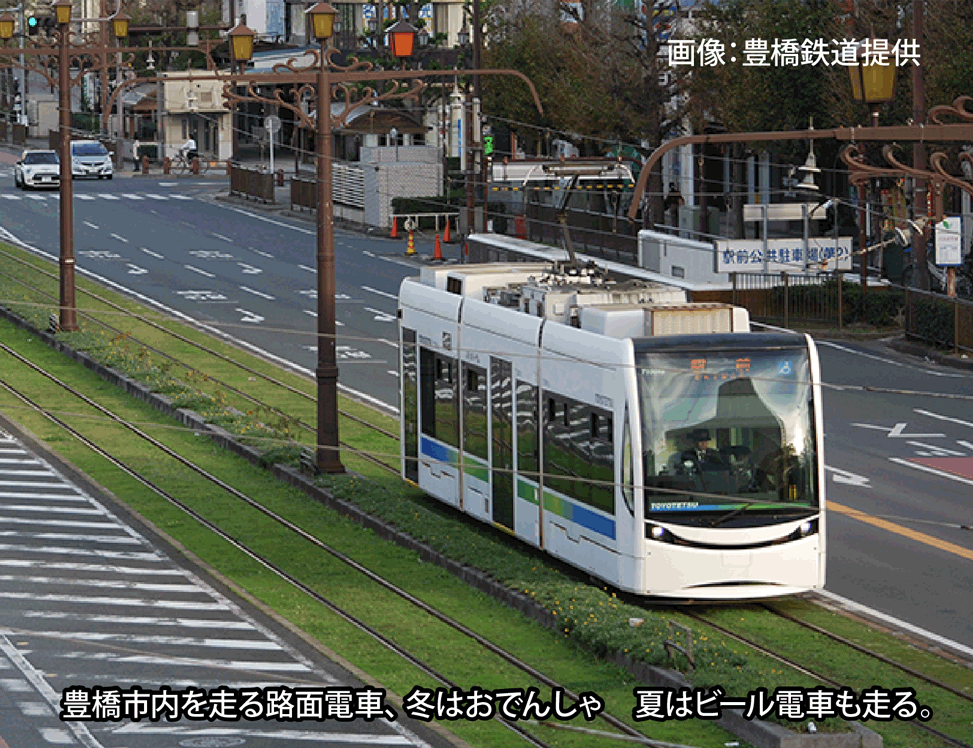 西三河支部ご当地写真