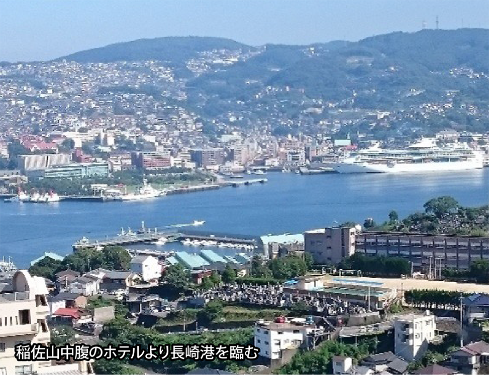 長崎支部ご当地写真