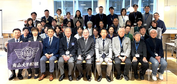 カトリック多治見修道院・南短OG会