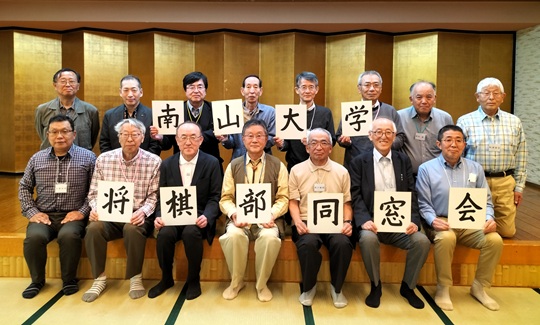 カトリック多治見修道院・南短OG会
