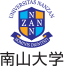 南山大学