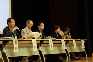 総会の様子