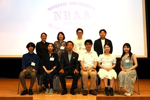 総会の様子