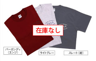 半袖Tシャツ（サイズ：M・L）各¥1,000